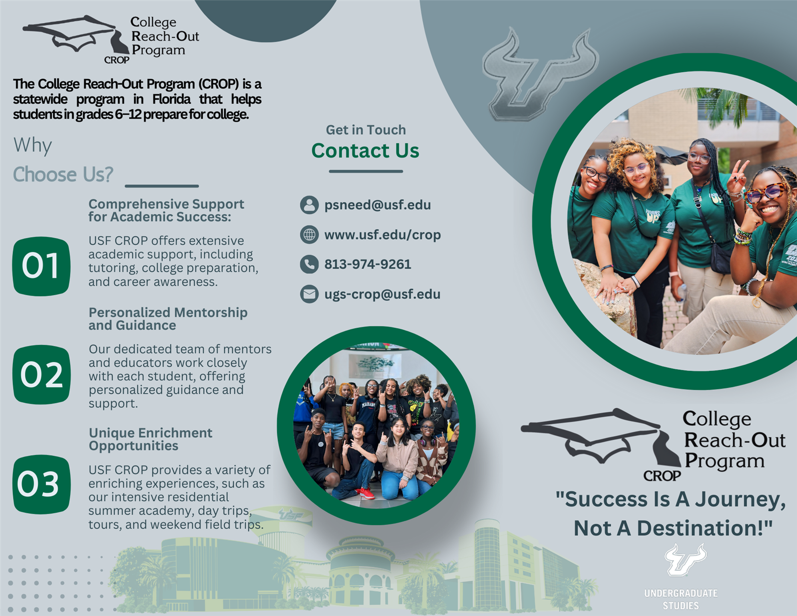 CROP Brochure page 1
